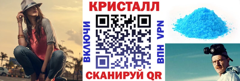 Купить  Дубна  АМФЕТАМИН 98% 