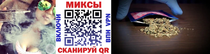 БУТИРАТ GHB  Купить закладки  Дубна 