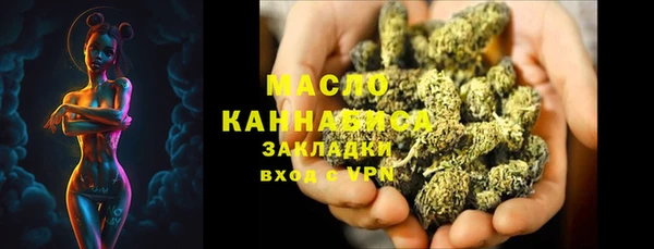 а пвп мука Белокуриха