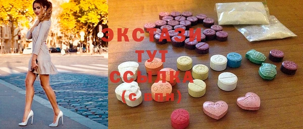 гидра Верхнеуральск