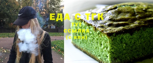 гидра Верхнеуральск