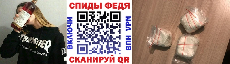 Купить закладки  Дубна  Метамфетамин винт 